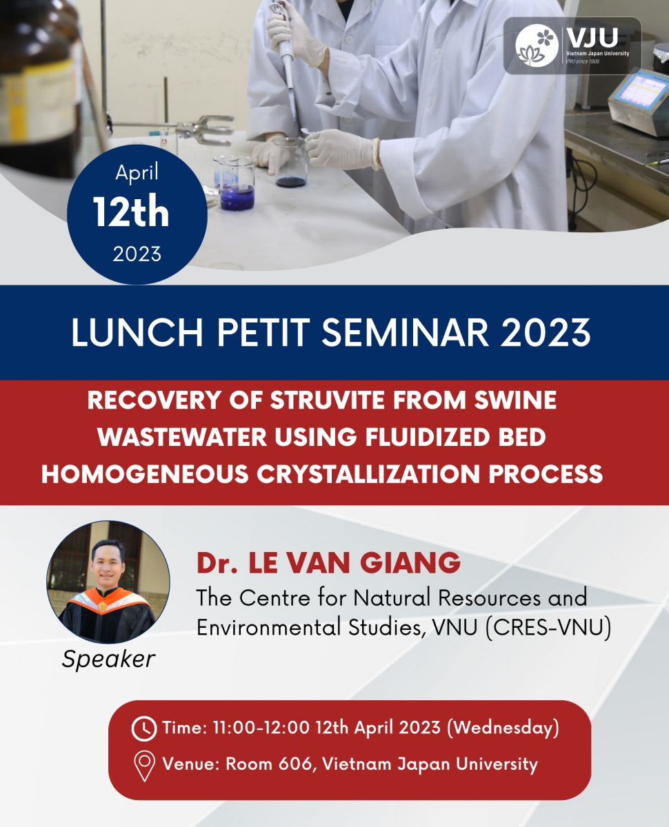 LUNCH PETIT SEMINAR 2023 #1