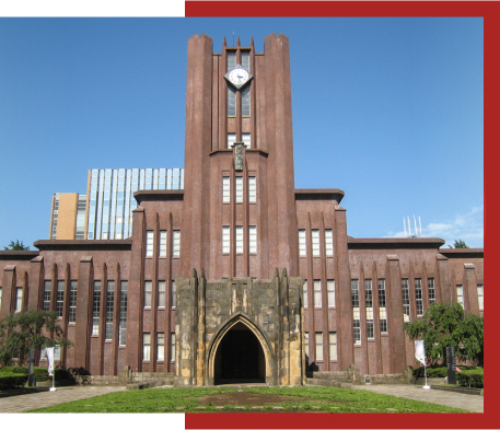 The University of Tokyo
