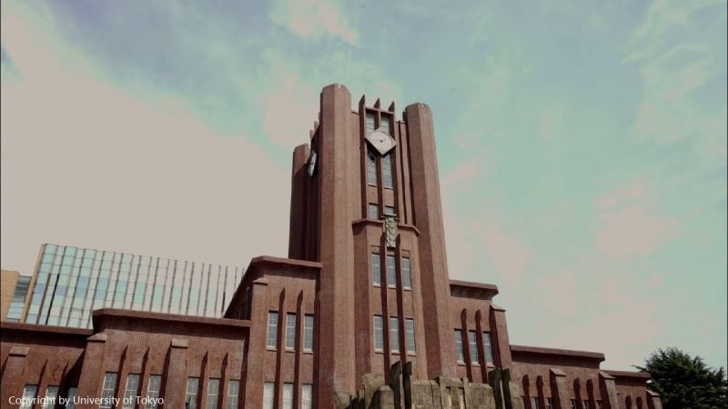 University of Tokyo University of Tokyo