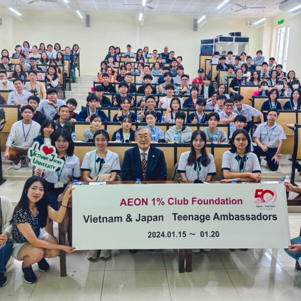 ティーンエイジアンバサダープログラムにて 古田学長が日越100名の高校生に特別講義を実施