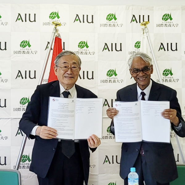 国際教養大学との包括的協力に関する覚書を締結