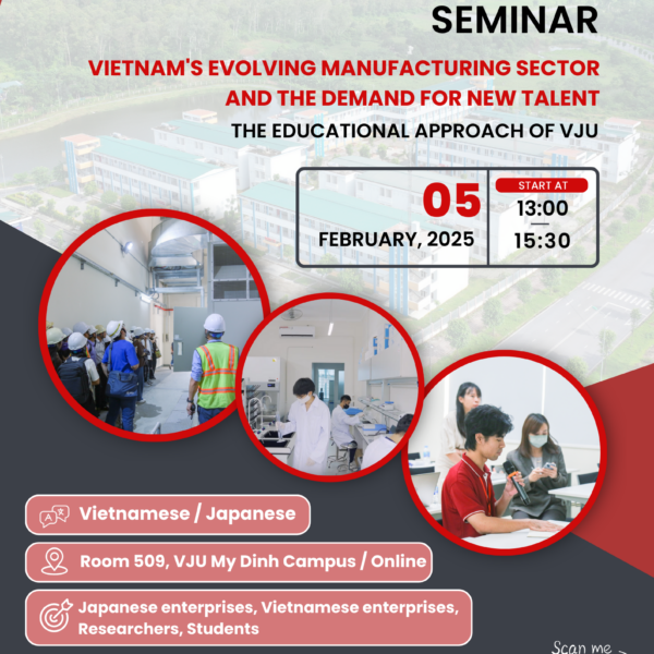 [SEMINAR] MONODUKURI KICK-OFF